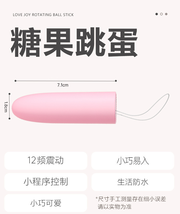 App-Controlled Sucking Vibrator for Women with Remote Control and Compact ABS Design — detail image 23