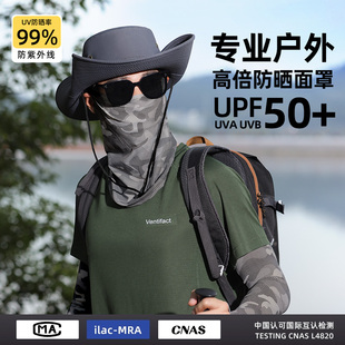 26�¿��Բʷ���������ʿ���z���ַ����⾀ȫĘ�o�i�T��6��ɳ���