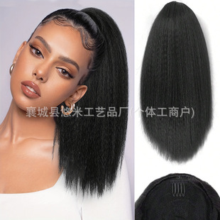 Wig Drawstring Pontai Yaki Kinky straight Fluffy Strap Elastable Chemical Fiber Wig Women's Corn Whiskers