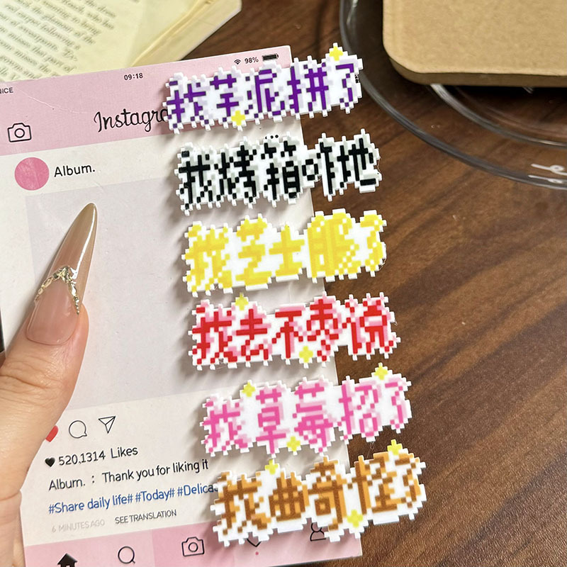 Fun Acrylic Fruit Letter Hair Clip, New Summer Style, Sweet and Fresh Girl's Duckbill Clip Hairpin Hair Accessory Fun Acrylic Fruit Letter Hair Clip, New Summer Style, Sweet and Fresh Girl's Duckbill Clip Hairpin Hair Accessory