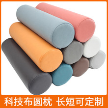 ����ɳ�l�A�����^�A��������ɳ�l���|�͏d���^����A���k�������|