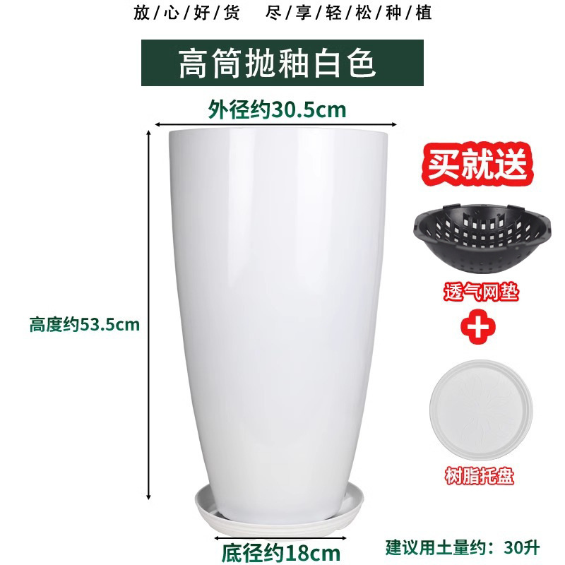 北欧のシンプルな陶磁器の植木鉢は軽くて豪華です。|undefined