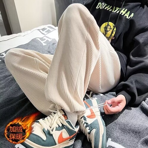 Velvet thick corduroy pants for men's autumn and winter fashion brand hanging straight loose wide-leg pants, retro casual sports pants