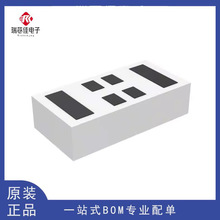 �{���쾀 ANT016008LCS2442MA2 0603 ԭ�b��Ʒ ���Ԫ�������