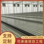 多层定制养殖养花大棚