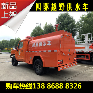 ����򌹩ˮ܇��ɽ�^���d�����h��������Ԯ܇ ��������IЧ�ʸ�