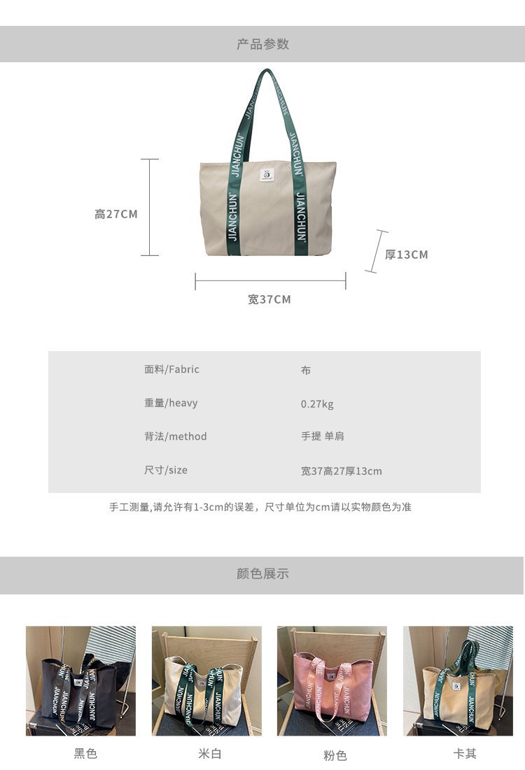 2024041810325570459143w750h1101_750x750.