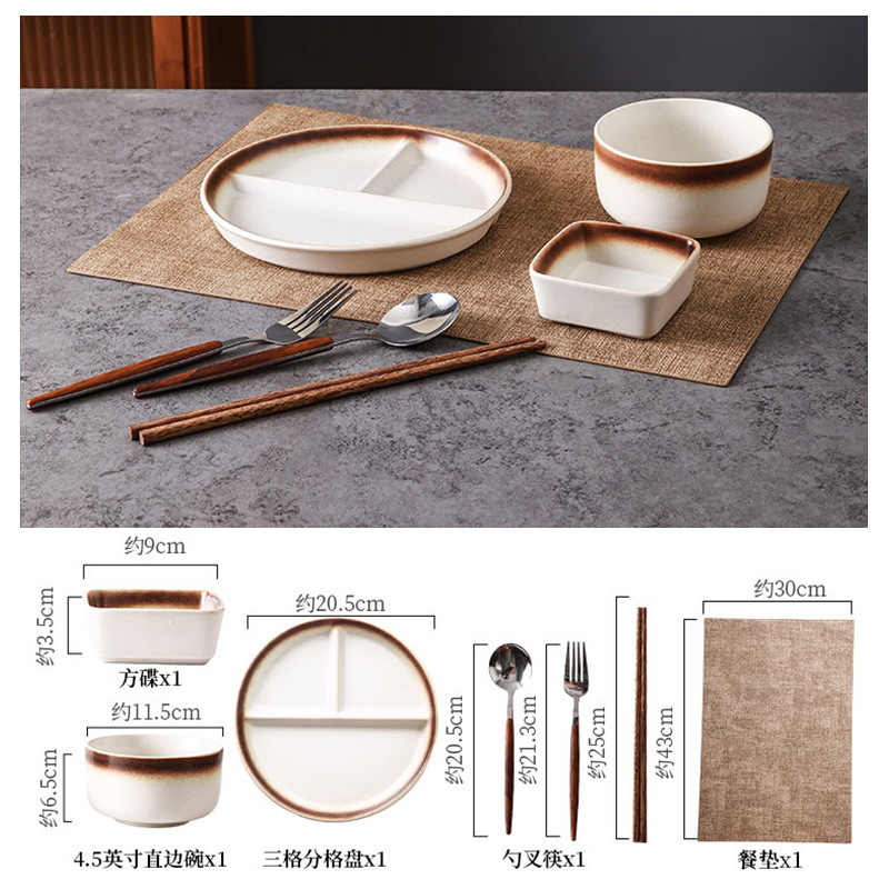 日本式陶磁器一人食食器減脂分格食事盤ホテル民宿朝食トレーセット|undefined