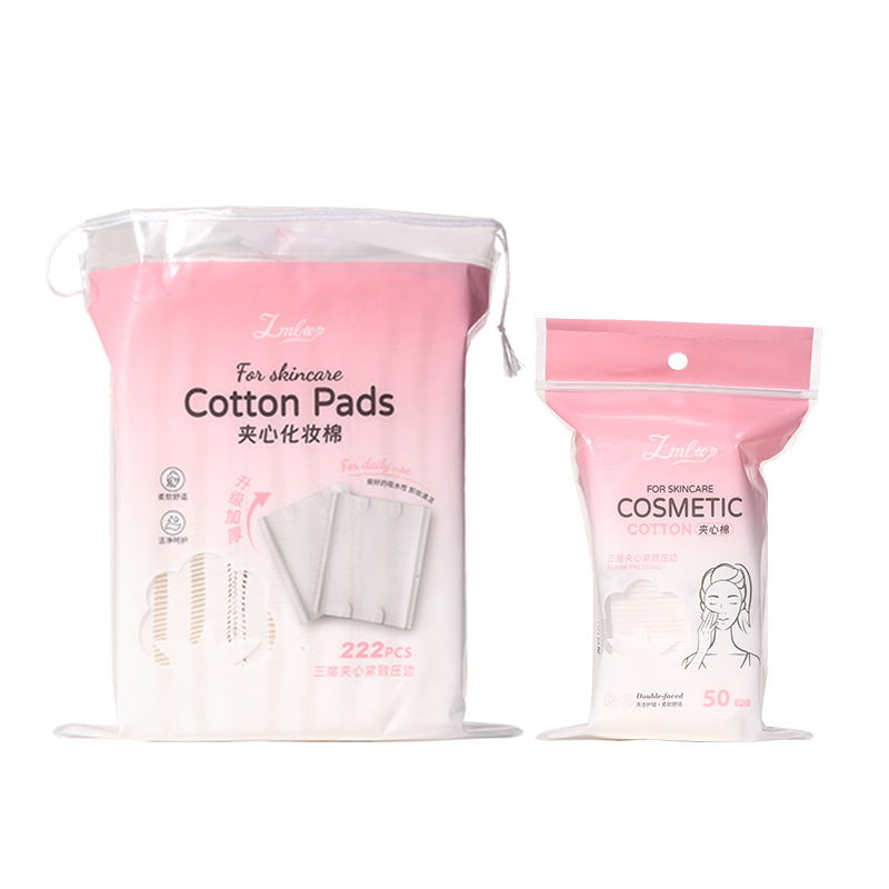 LMLTOP almohadilla de algodón con relleno grueso 222 piezas compresa húmeda almohadilla de algodón desmaquillante hidratante SY495