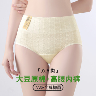 �󶹵���A��޴�a����200���H�w͸�⼃��7A�־����L�d��Ůʿ��ѝ