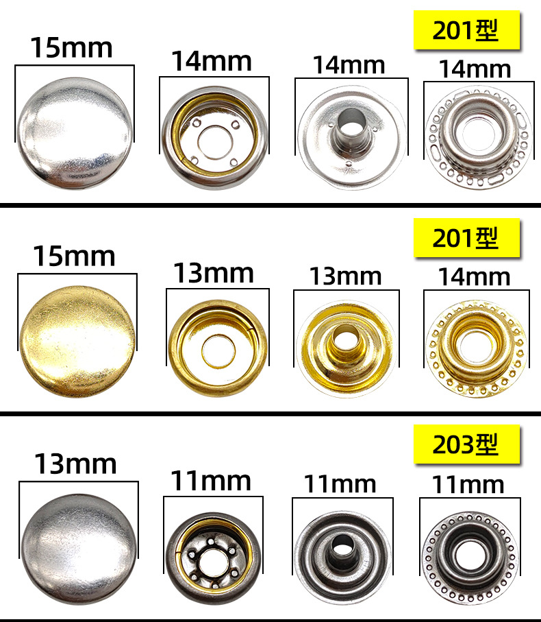 Metal snap buckle, hidden buckle, snap buckle (4).jpg