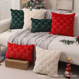 抱枕套;桌旗;坐垫椅垫