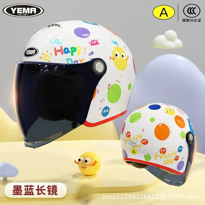 All-Season Winter Riding Electric — Motosiklet kaskı (dəbilqə) - ceramic-white-colorful-childhood-ink-blue-long-mirror-3c-certifiedrecommended-for-3-12-years-old