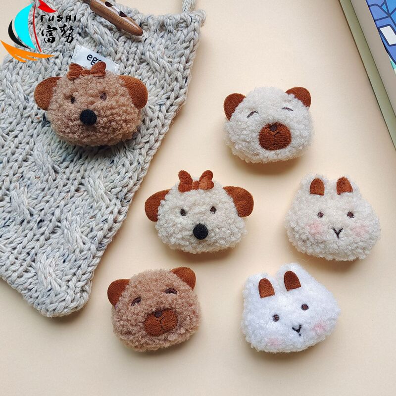 Autumn and Winter New Cartoon Animal Head Doll Accessories Maillard Color Bear Dog Rabbit Brooch Doll Accessories