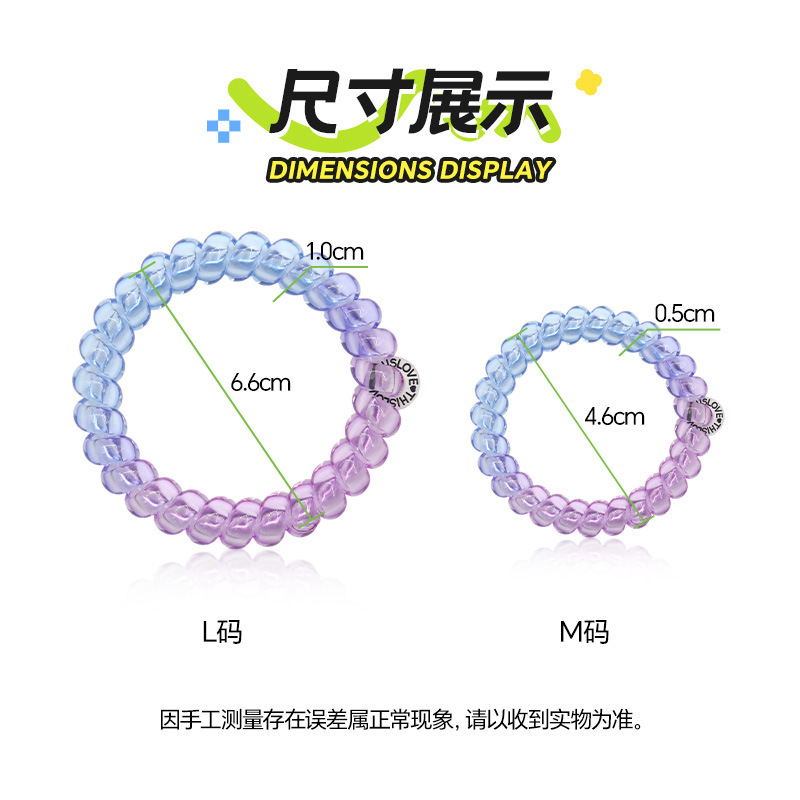 这爱电话线发圈 新款简约高级感头绳时尚高弹力无痕发圈现货发绳|undefined