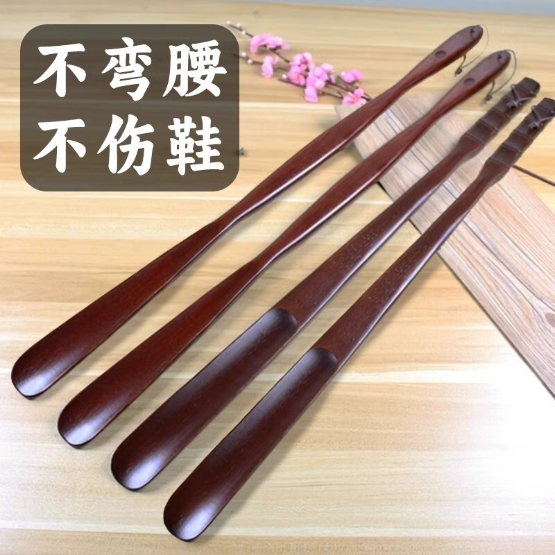 Solid Wood Shoehorn with Long Handle for Home Use for Pregnant Women to Wear Shoes with Extended Handle, Shoe Picker for the Elderly Without Bending over Solid Wood Shoehorn with Long Handle for Home Use for Pregnant Women to Wear Shoes with Extended Handle, Shoe Picker for the Elderly Without Bending over