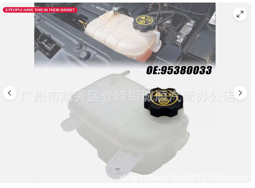 微信图片_20240719111422