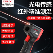 ���������������߲����ǹ�ҵ����ǹ�߾��ȼ�������ǹ�����¶ȼ�