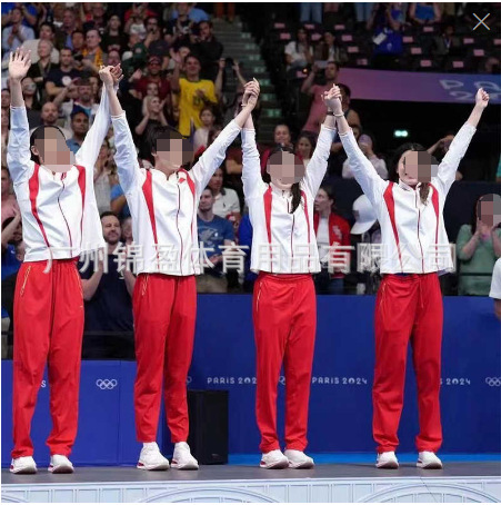National Team Champion Award-Giving Uniform Sports Suit, Appearance Uniform for Male and Female Students, Adult Athlete Training Suit, Jacket National Team Champion Award-Giving Uniform Sports Suit, Appearance Uniform for Male and Female Students, Adult Athlete Training Suit, Jacket