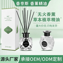 NS200ml�Ҿ��ٗl�߼�����޹���b�҃ȳ�������޹�²ݟo����޹����