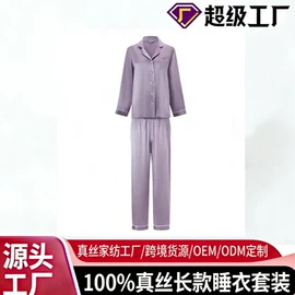 枕套;发圈;四件套