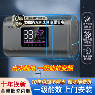 ��ˮ�����ñ�Ͱ�l���gϴ��늟�ˮ��40L50L60L80L100Lһ�����]