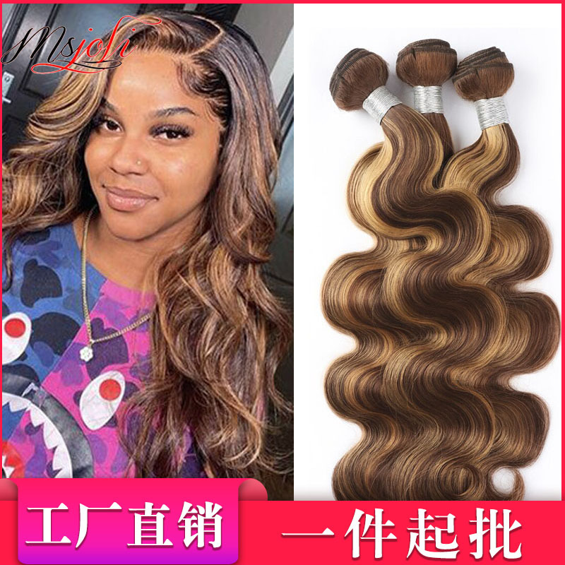 P4/27 Ombre body wave vietnam human hair...