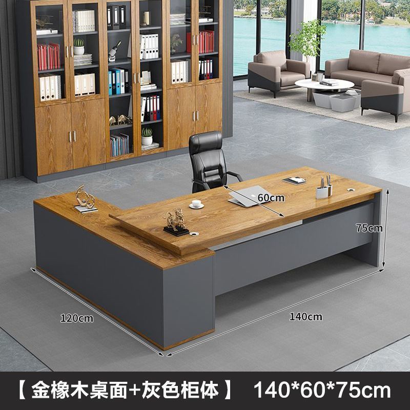 デスク エグゼクティブデスク ボスオフィス家具 シンプルモダン コンピューターデスクとチェアの組み合わせ マネージャー社長 シングルデスク|undefined