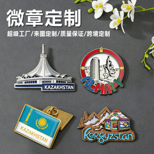����LOGO�o��ń���У����ᘬm�ſ羳���l���ٶ��ƼΪ��o���\�Ͻ�