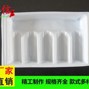 �����бP ʳƷ���b�к� ᘄ����܃��� 10����5֧�ڷ�Һ����