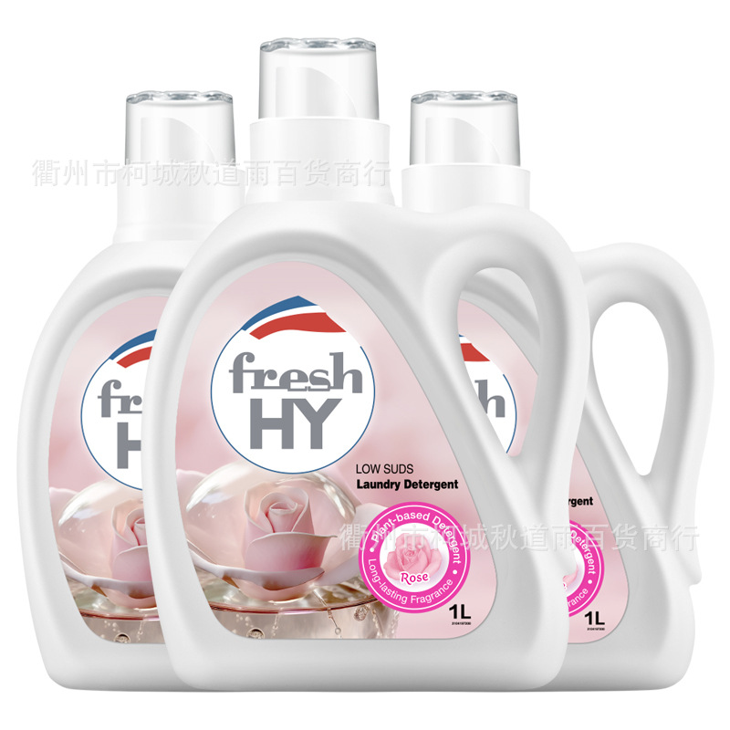 Wish Clean Fresh Rose Scent Laundry Detergent (Original Essence) 1L*3 Bottles Wholesale One Piece Delivery