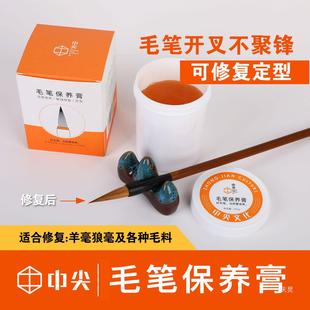 �м��Ļ�ë�P���B��ֲ���h�ޏͶ���ë�P�ޏ͸�ë�P��