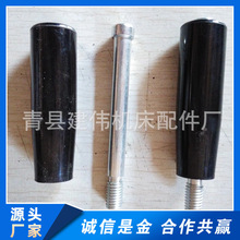 ٯBuСֱ ܼܓuС əFuѓu֬F؛