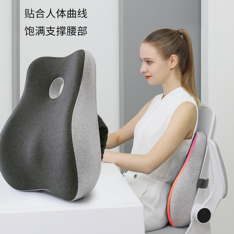 Office Lumbar Cushion, Sedentary Waist Support, Pregnant Women's Lumbar Support, Seat Lumbar Support, Memory Foam Back Cushion, Breathable and Non-Slip