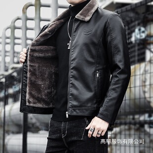 ��������Ƥ����ʿ�ﶬ�b�Ӻ�ů����������ë�IܛƤ�A�˶������l