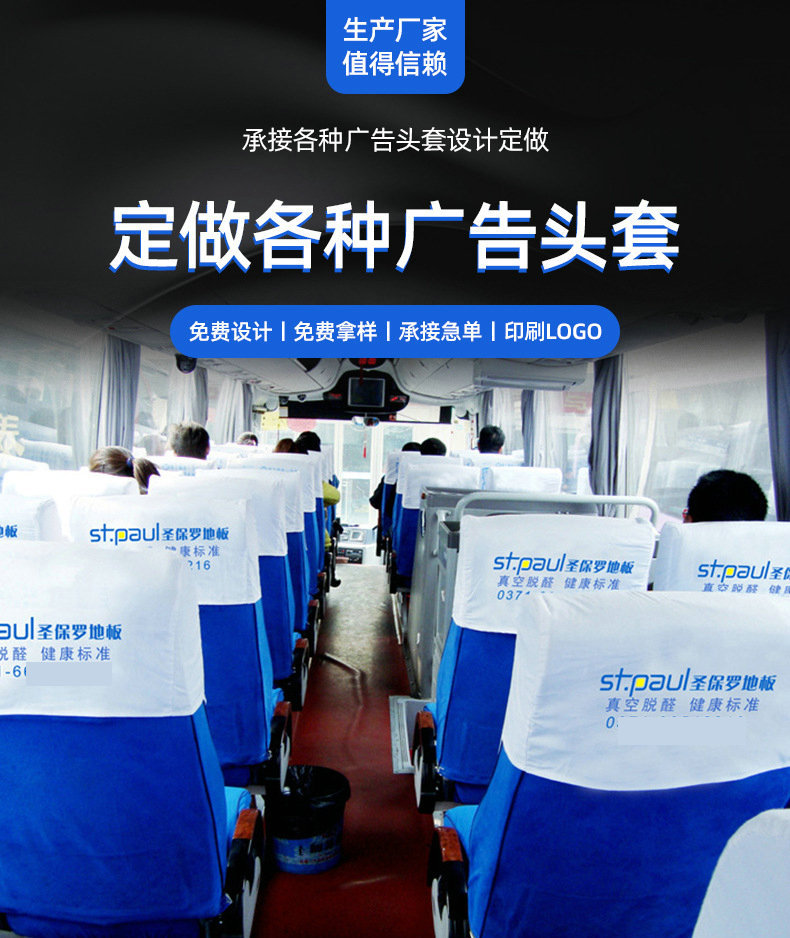 O1CN01g6X5Uu2FsHaNhbK1C_!!2891