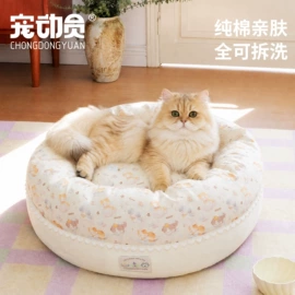 狗狗窝/笼/垫;猫猫窝/笼/垫;狗狗牵引
