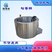 ���P������늼ӟ��i�u���Zţ�����Óë�ӹ��O���Ԅӿ؜�Óë�C