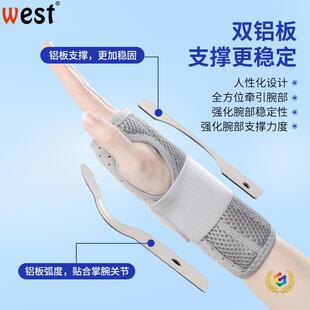 ?�ɲ�ж䓰��o���P���� ������Ť���̶�֧�����o���o�������p�X