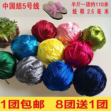 ����������̖��һ�F���K̖�������K5���]�ֹ��Ї��Y��10������Ь1