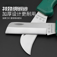 늹���ֱ���ܱ�����늹�����늾�������Ƥ�����ۯB������|�����l