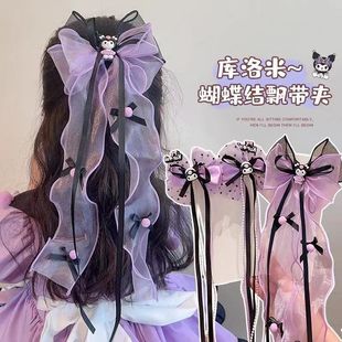 ��ͯ��ɫ�����װl�AŮ���ɐ��h�������Y�l��Ůͯ�����^����l�