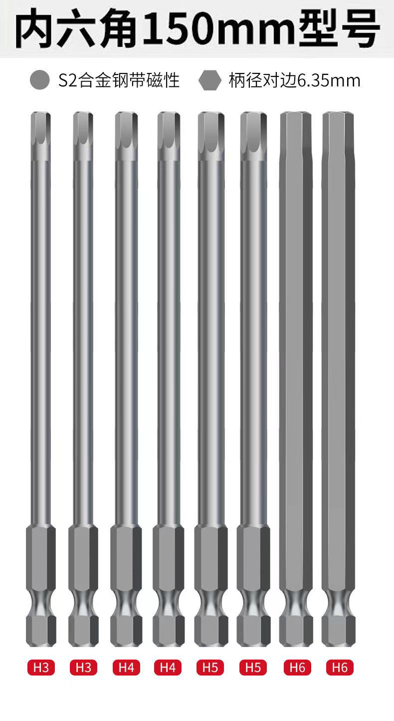 微信图片_20221121121007