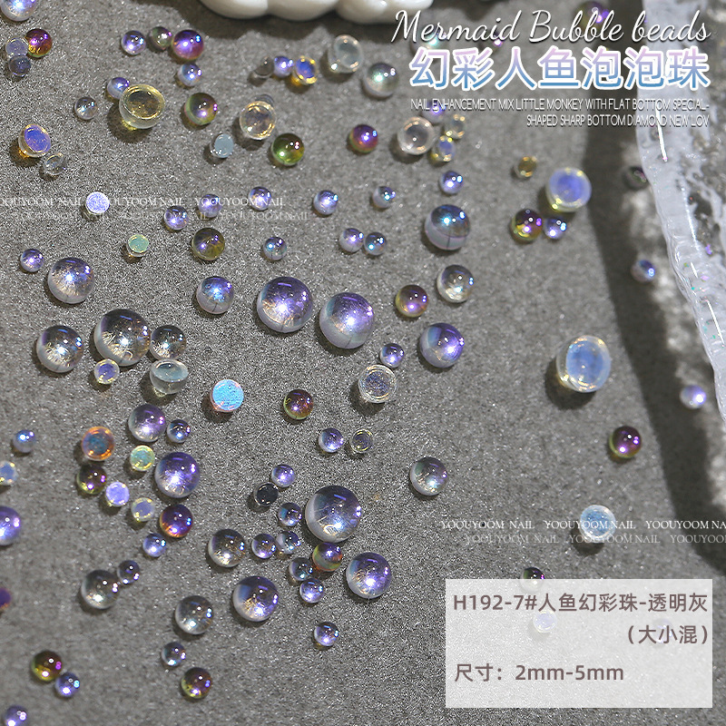 H192-7#Aurora transparent gray size mix [2-5mm] 1 piece