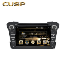 适用7寸现代I40 2011- DVD车载智慧屏平板电脑安卓carplay导航仪