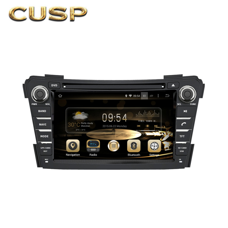 适用7寸现代I40 2011- DVD车载智慧屏平板电脑安卓carplay导航仪