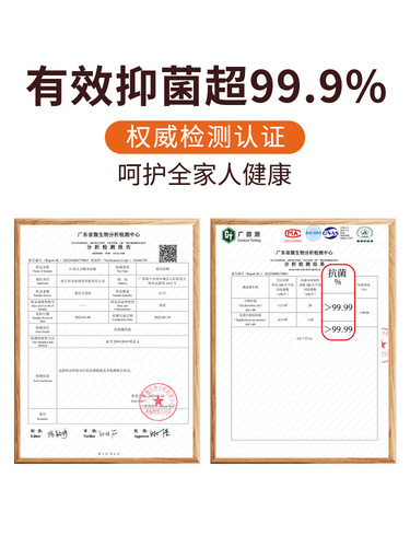 444Z wholesale iron wood cutting board home kitchen cutting board solid wood rectangular cutting board double-sided chopping board whole wood