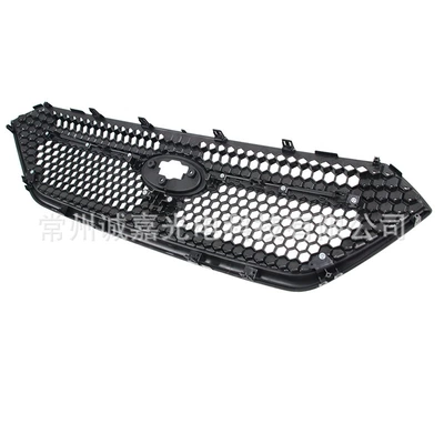 bar grille pearl black, Zhongwang