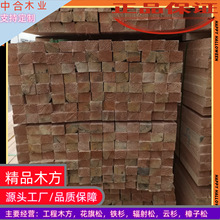 ��Ʒľ�������̽��B��ݗ���ɣ������ɣ��Fɼ���ɼ����ľ�l���S��