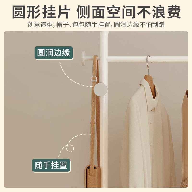 Perchero piso perchero multifunción móvil estante de almacenamiento de estilo antiguo dormitorio perchero de secado doméstico